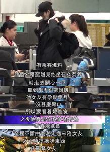 港媒体爆料奚梦瑶视频,疑涉不当行为引发热议