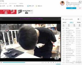 嗨氏爆料视频大全下载,揭秘幕后真相与精彩瞬间